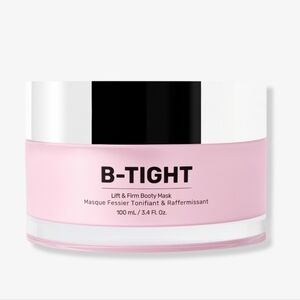 Maely's Lift & Firm Booty Mask Full Size 3.4 Oz NEW Retails $49
